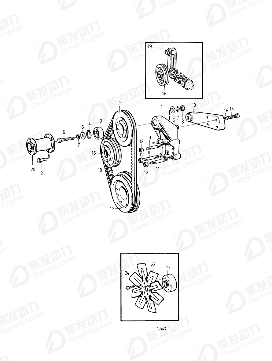 volvo penta Fan hub, hub 849433 Drawing